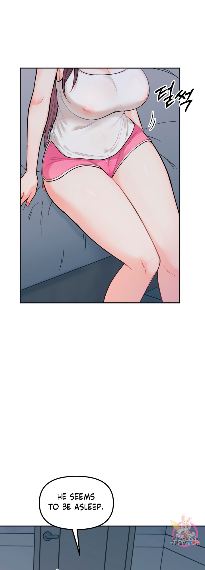 Secret Siblings Chapter 2 image 27