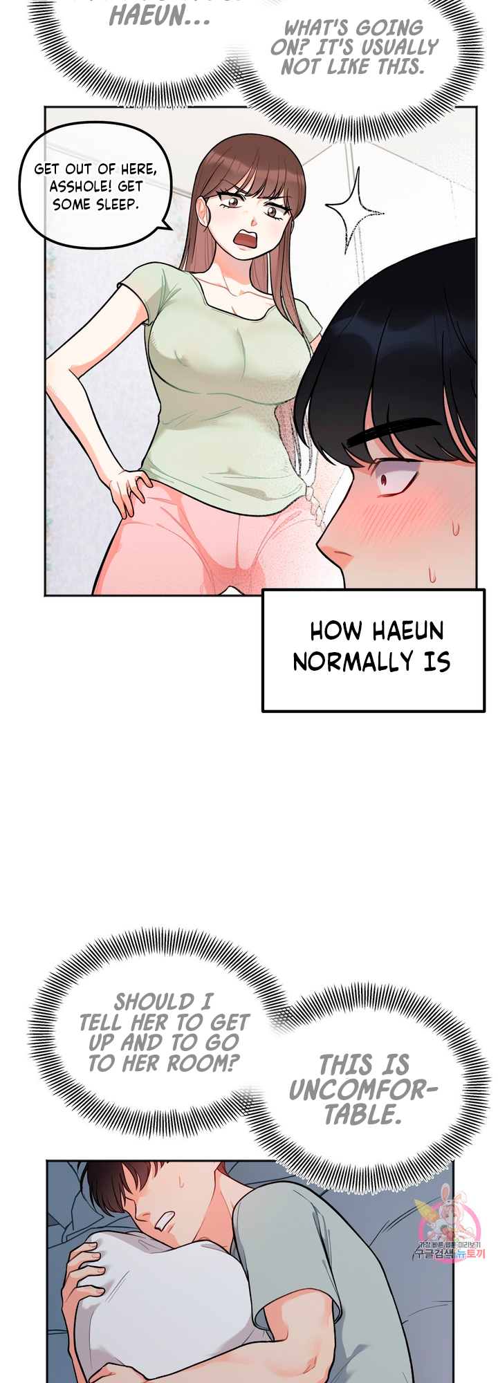 Secret Siblings Chapter 2 image 30