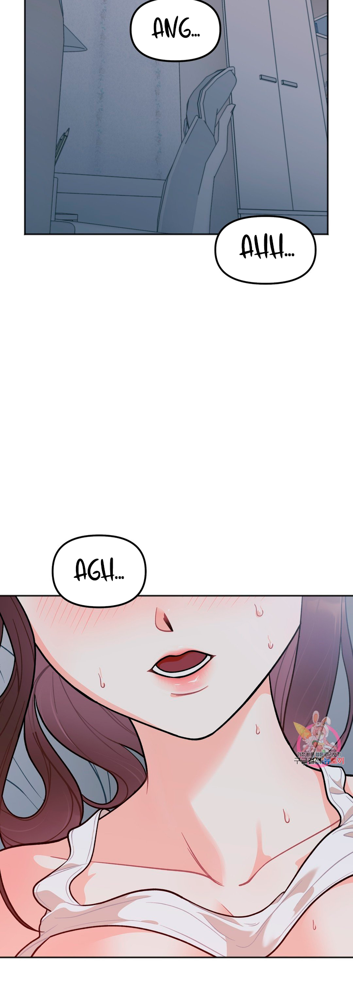 Secret Siblings Chapter 2 image 33