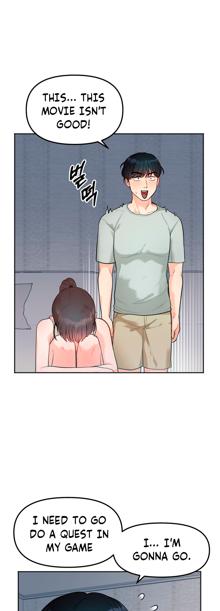 Secret Siblings Chapter 2 image 3