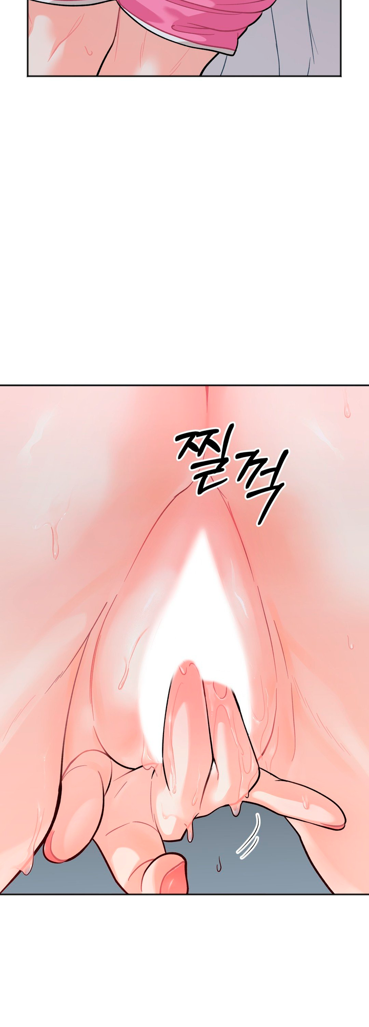 Secret Siblings Chapter 2 image 39