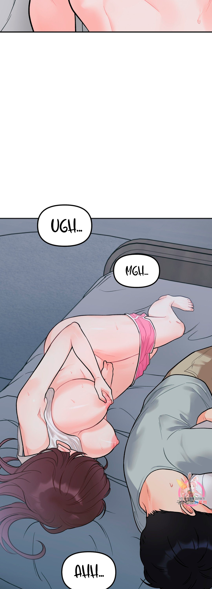 Secret Siblings Chapter 2 image 41