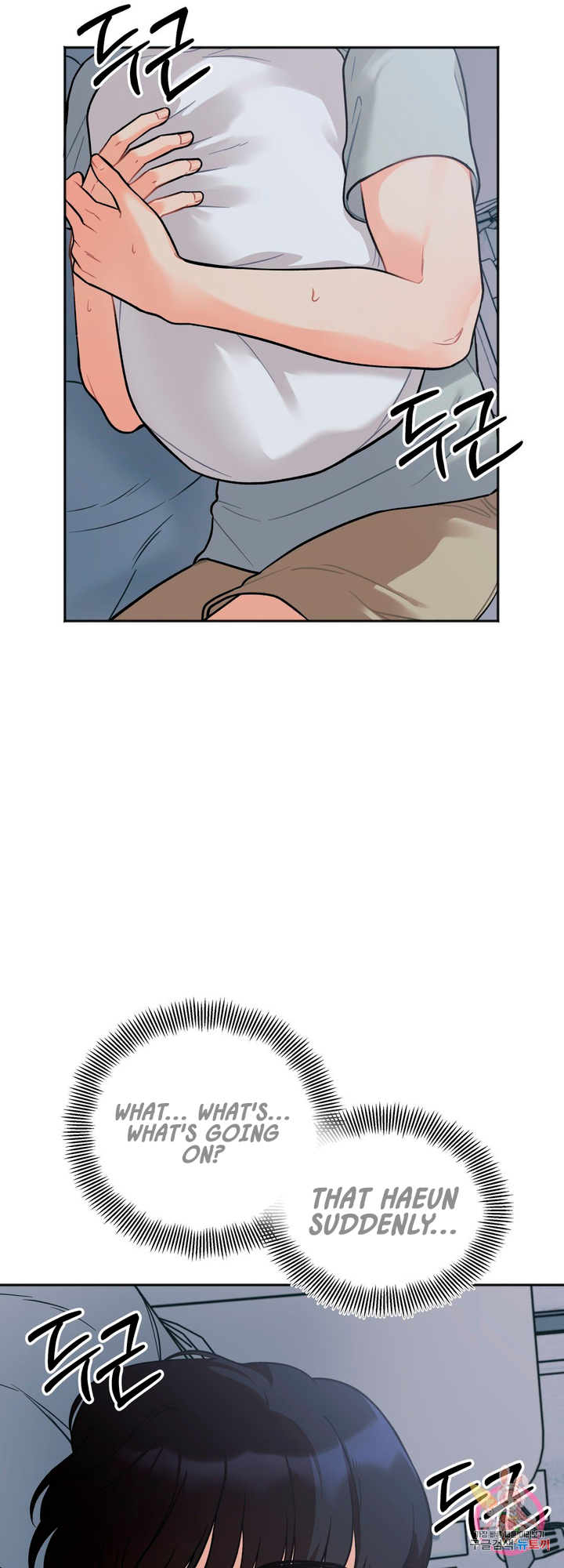 Secret Siblings Chapter 2 image 43