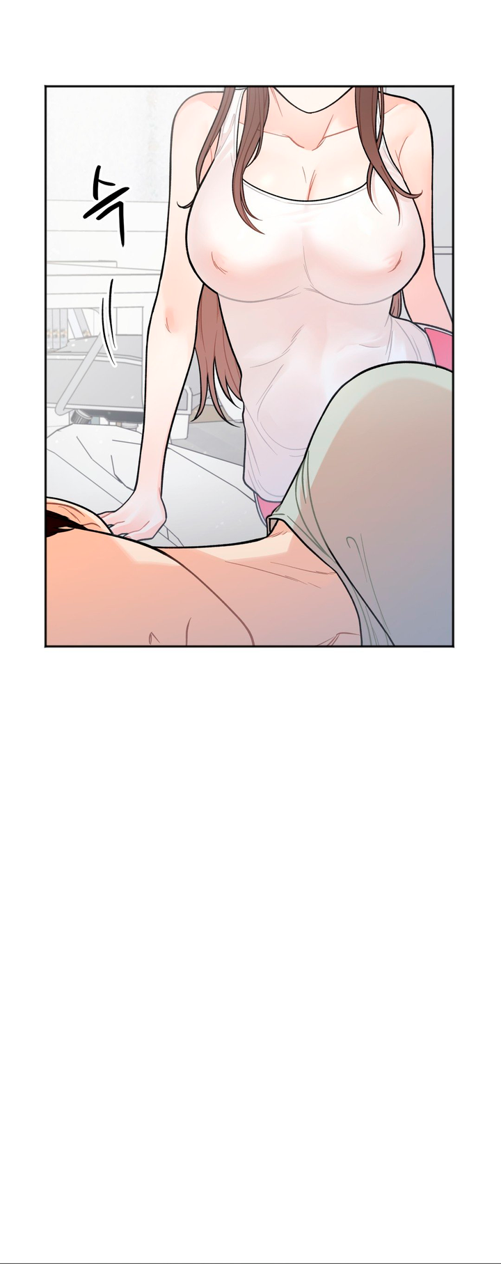 Secret Siblings Chapter 2 image 55