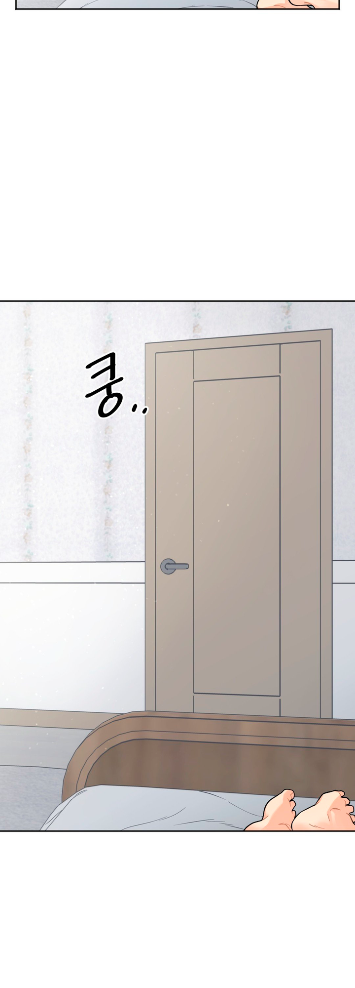 Secret Siblings Chapter 2 image 58