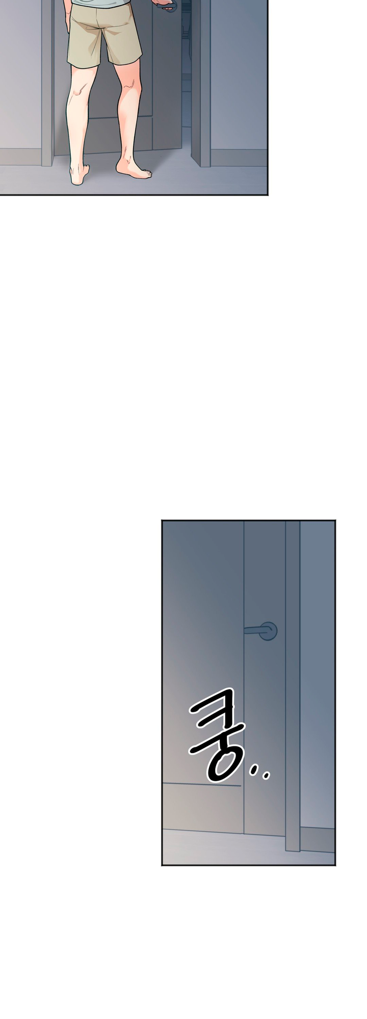 Secret Siblings Chapter 2 image 6
