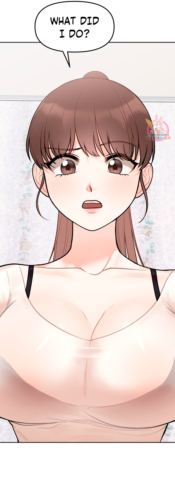 Secret Siblings Chapter 2 image 70