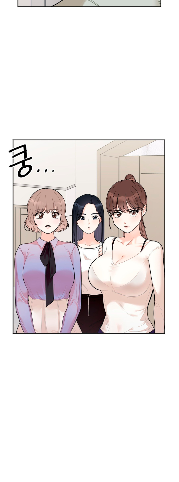 Secret Siblings Chapter 2 image 75