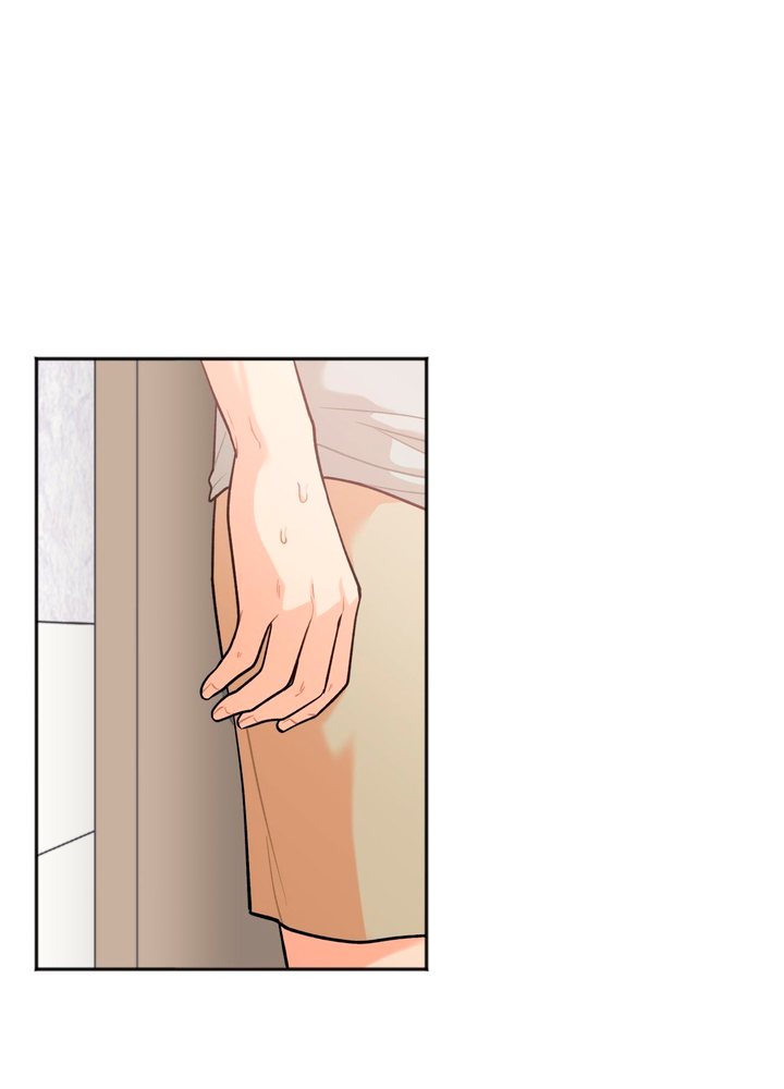 Secret Siblings Chapter 2 image 8