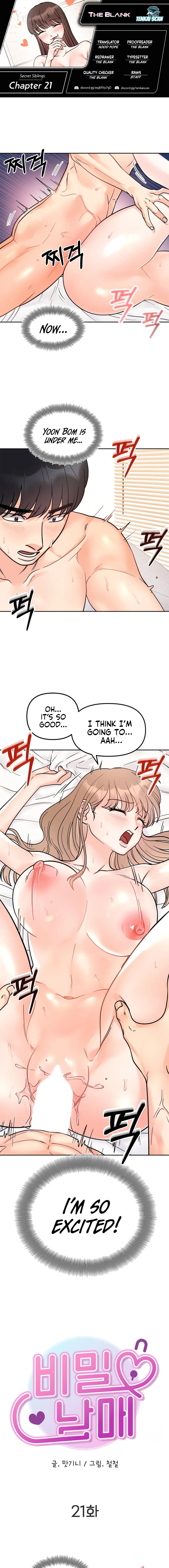 Secret Siblings Chapter 21 image 0