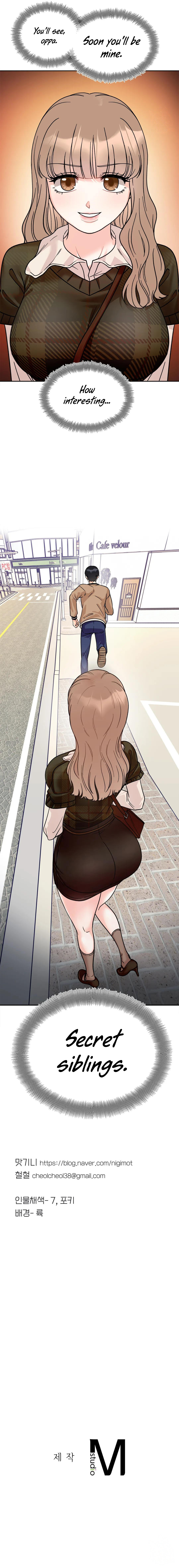 Secret Siblings Chapter 22 image 7