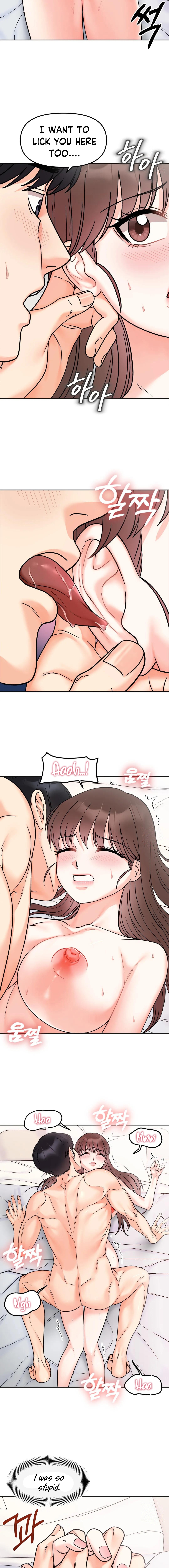Secret Siblings Chapter 25 image 12