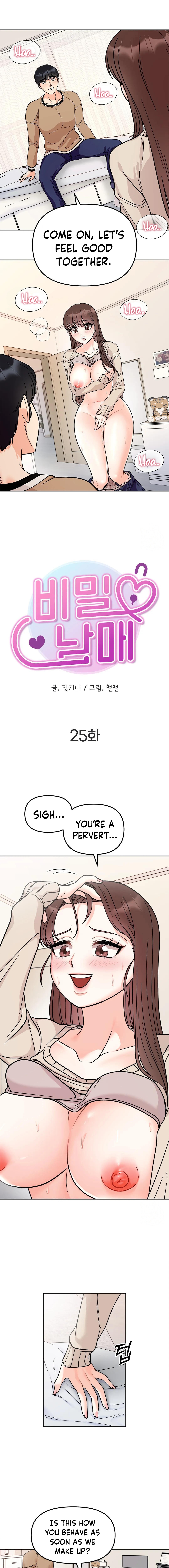 Secret Siblings Chapter 25 image 1