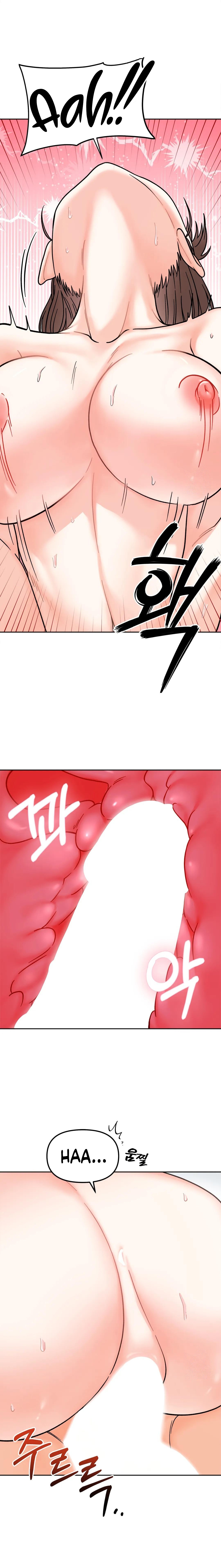 Secret Siblings Chapter 26 image 11