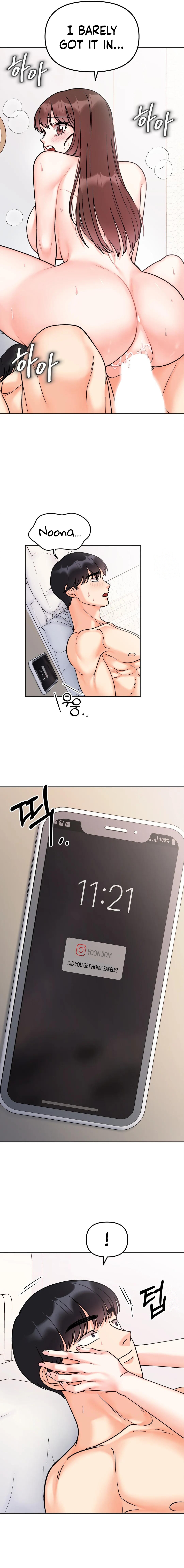 Secret Siblings Chapter 26 image 12