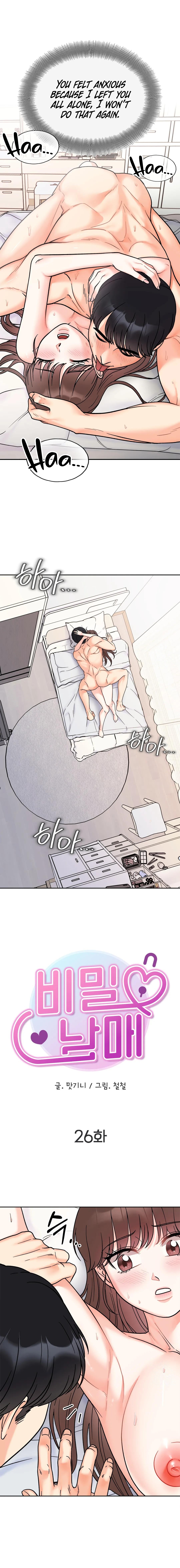 Secret Siblings Chapter 26 image 1