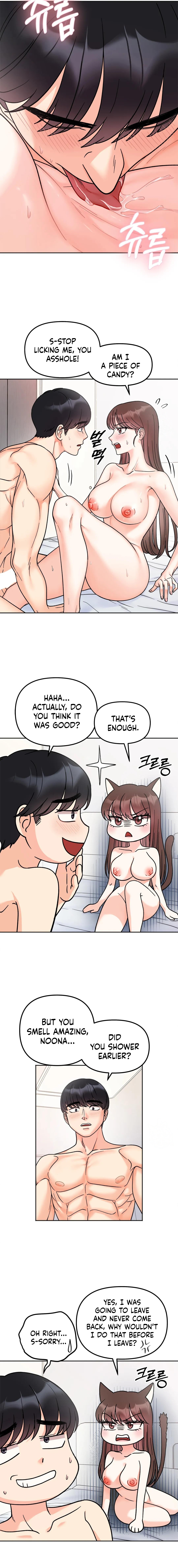Secret Siblings Chapter 26 image 4