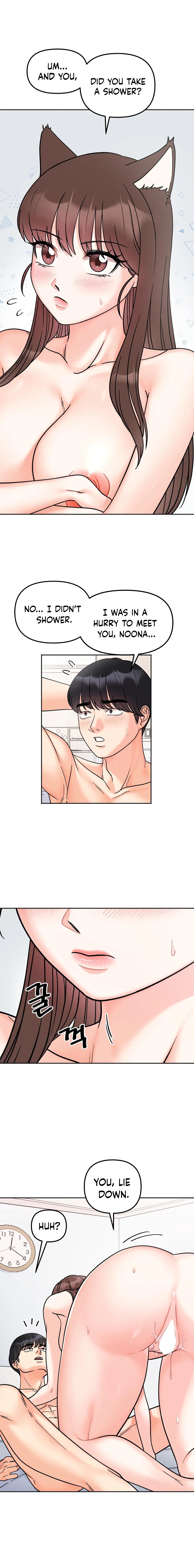 Secret Siblings Chapter 26 image 5