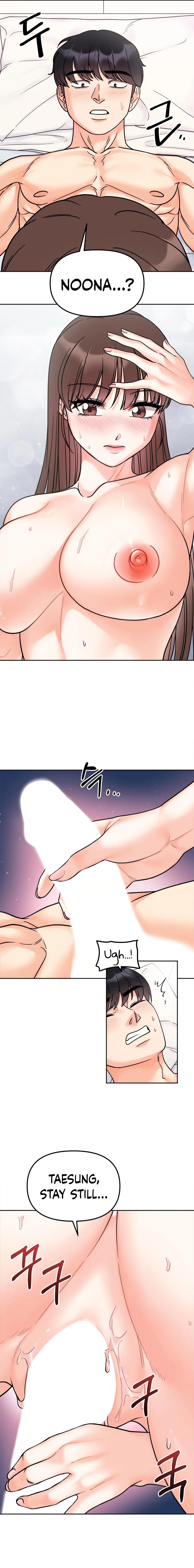 Secret Siblings Chapter 26 image 7