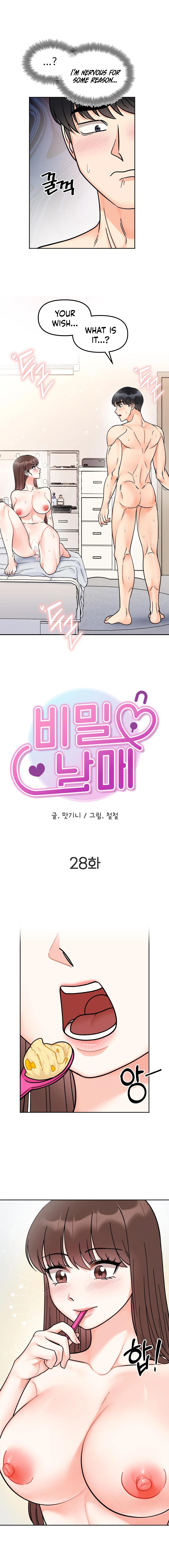 Secret Siblings Chapter 28 image 1