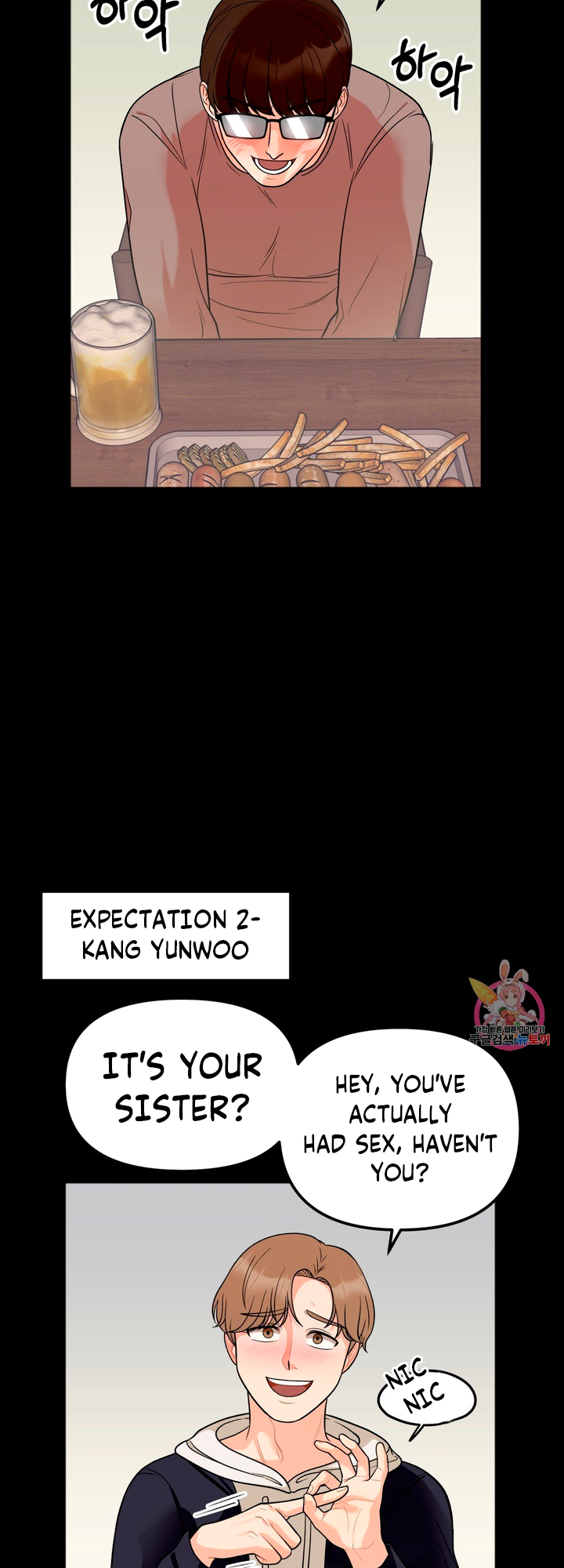 Secret Siblings Chapter 3 image 23
