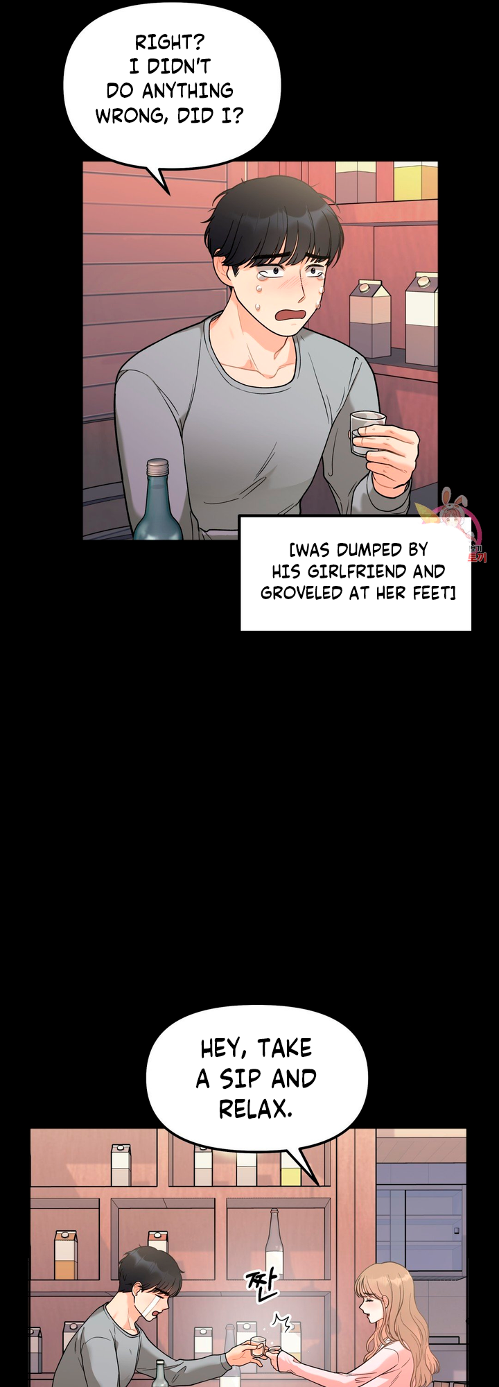 Secret Siblings Chapter 3 image 27