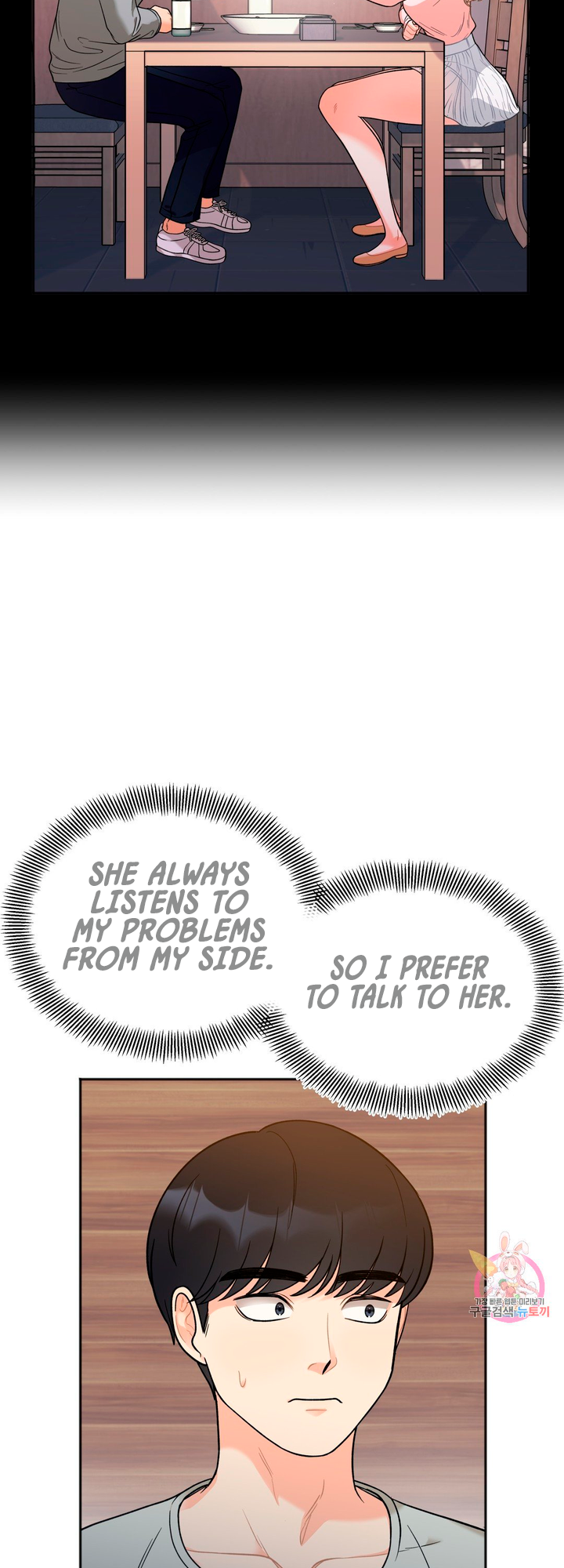 Secret Siblings Chapter 3 image 28