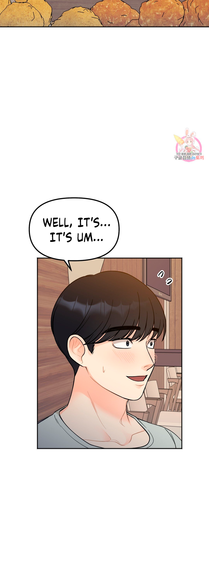 Secret Siblings Chapter 3 image 30