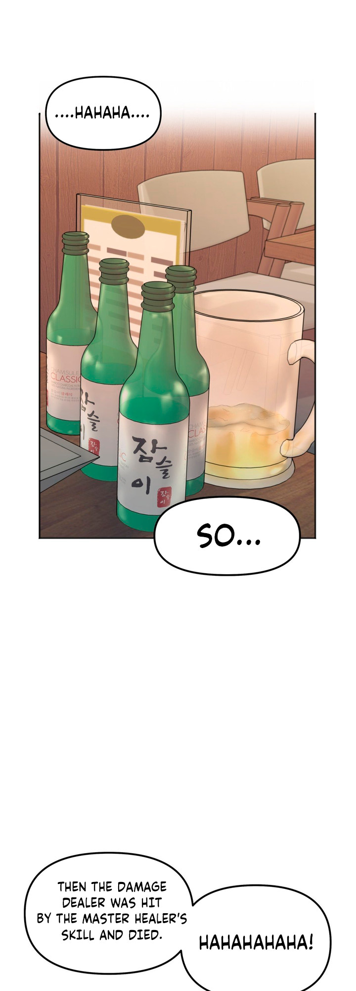 Secret Siblings Chapter 3 image 32