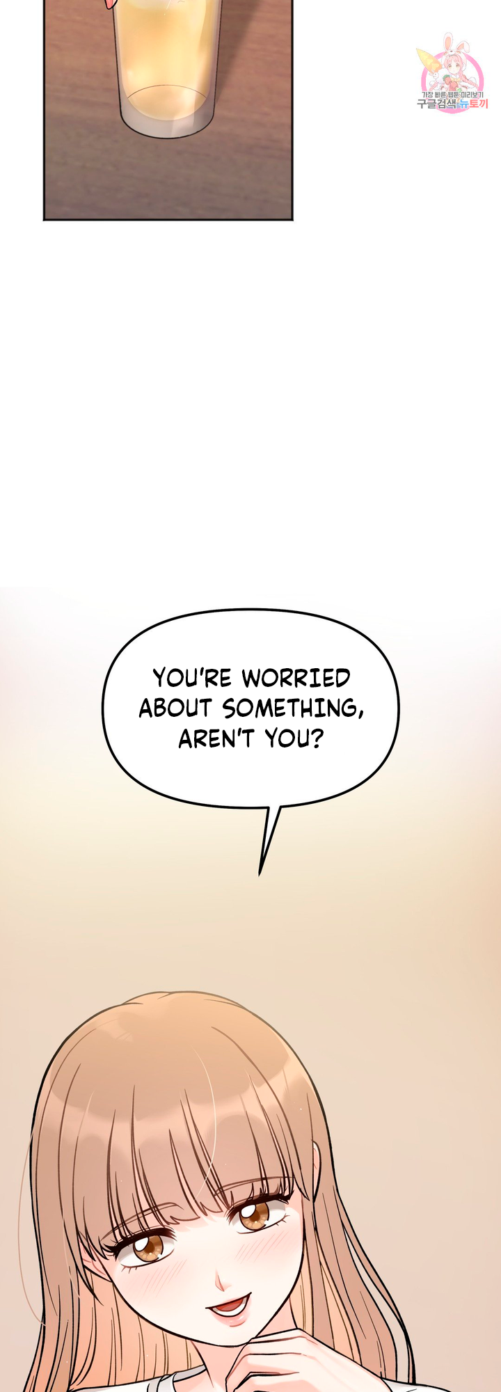Secret Siblings Chapter 3 image 35