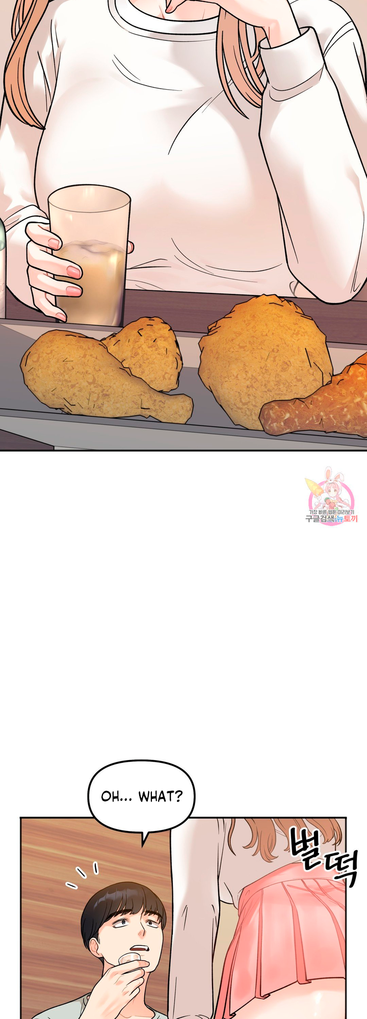 Secret Siblings Chapter 3 image 36