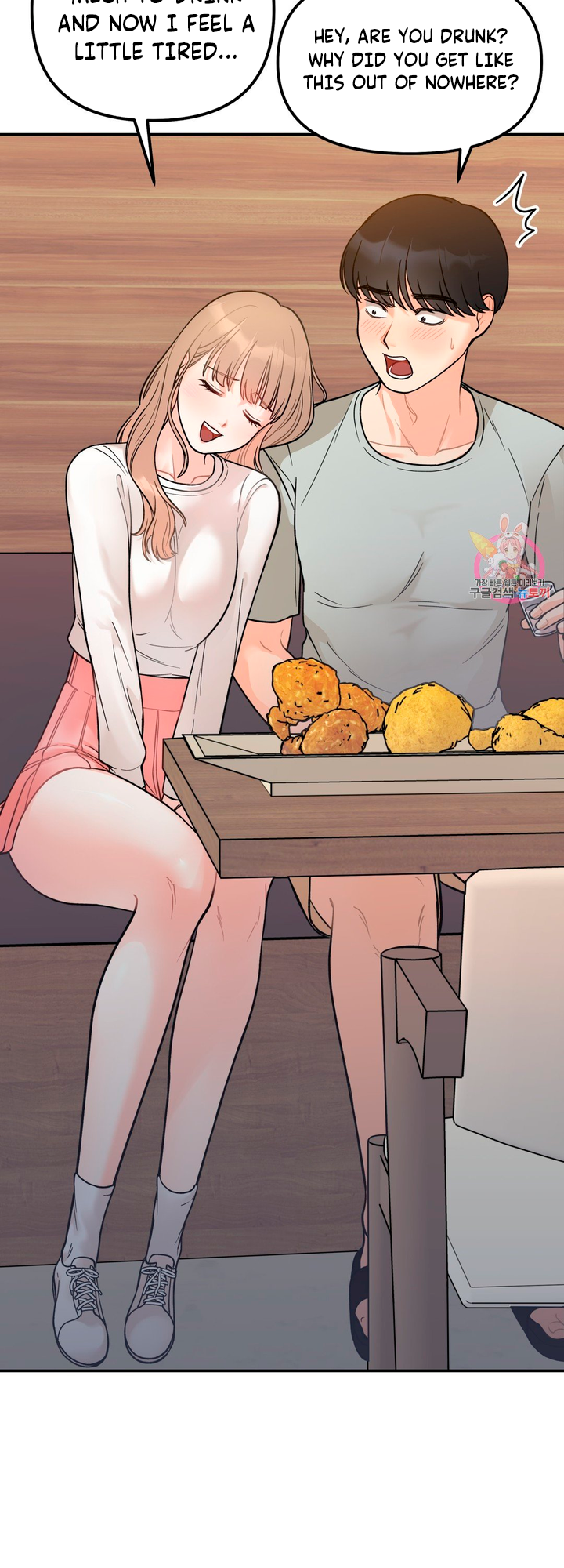 Secret Siblings Chapter 3 image 39