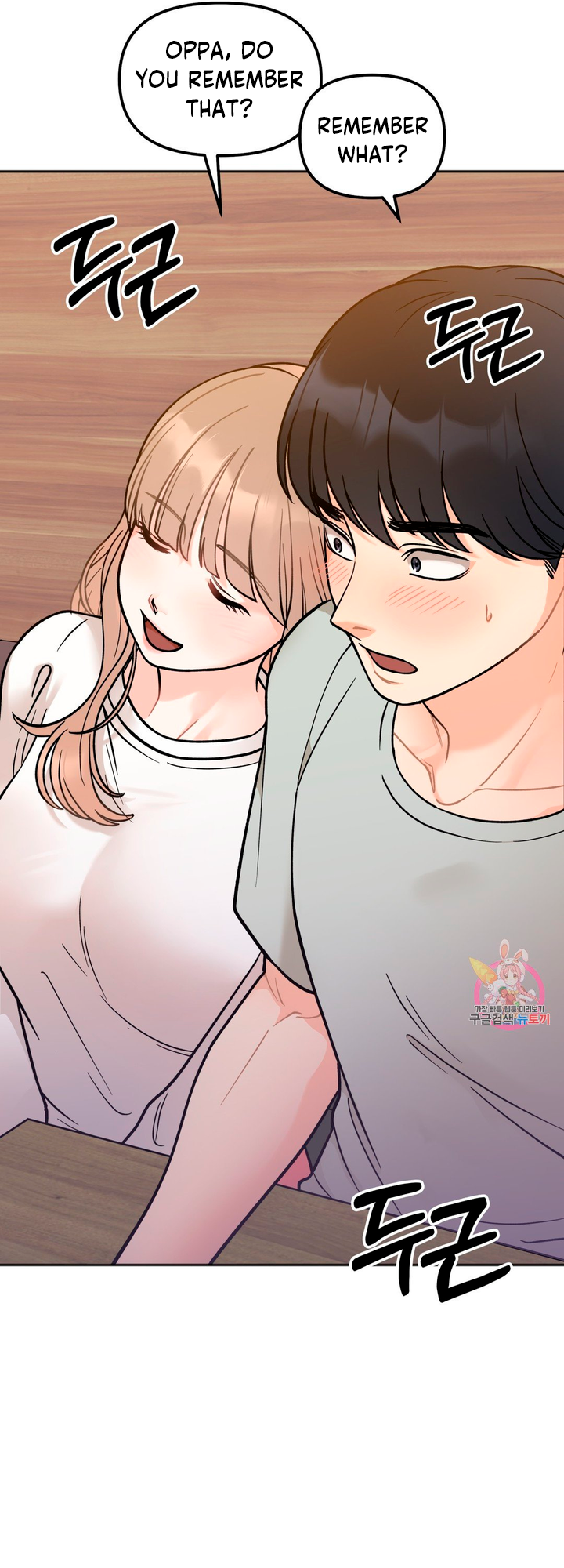 Secret Siblings Chapter 3 image 41