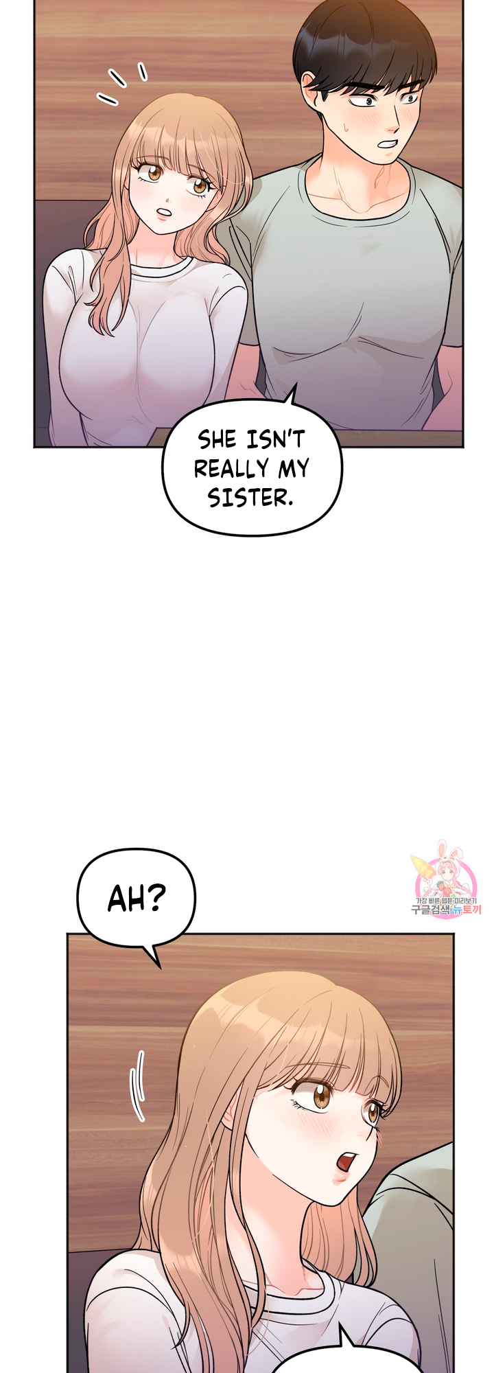 Secret Siblings Chapter 3 image 49