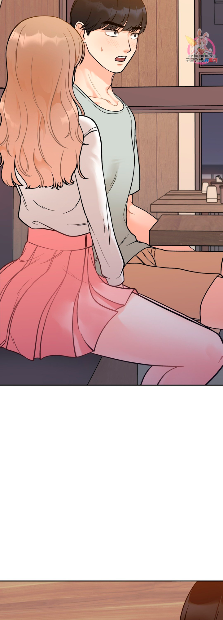 Secret Siblings Chapter 3 image 51