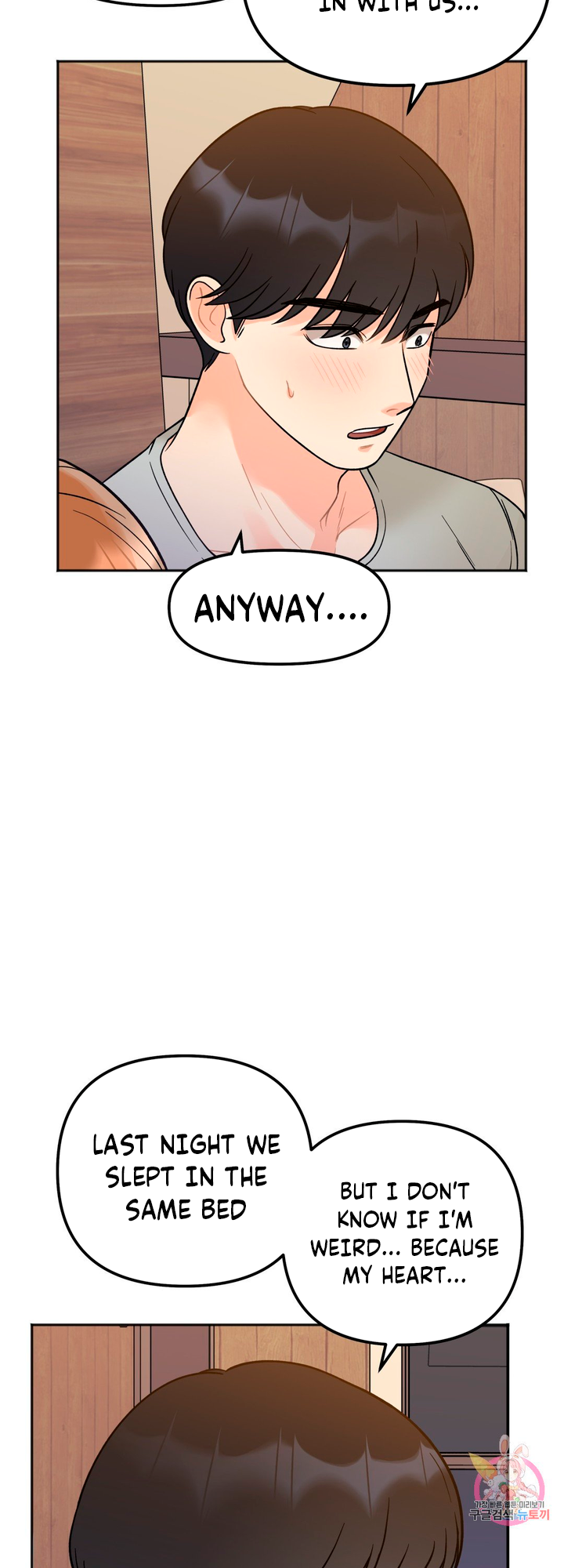 Secret Siblings Chapter 3 image 53