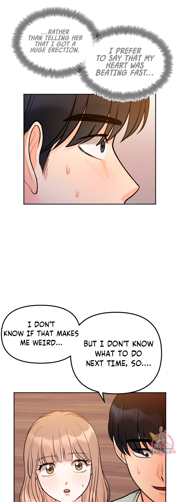 Secret Siblings Chapter 3 image 55