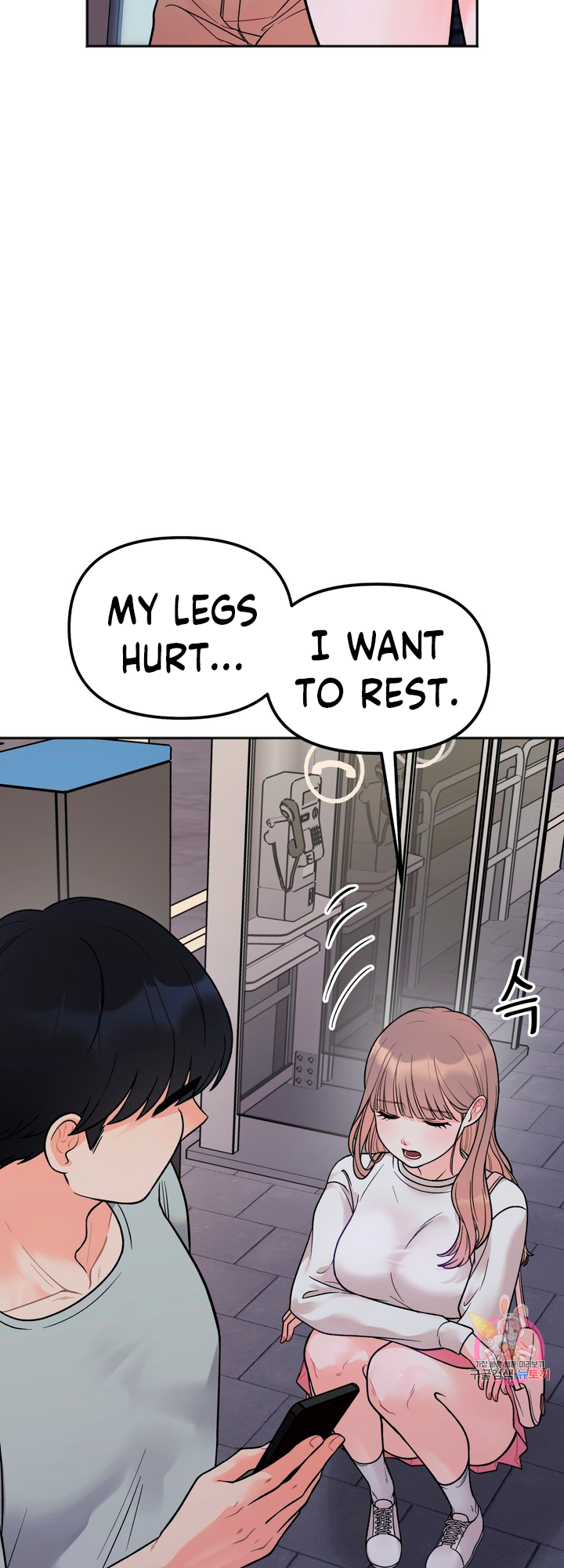 Secret Siblings Chapter 3 image 67