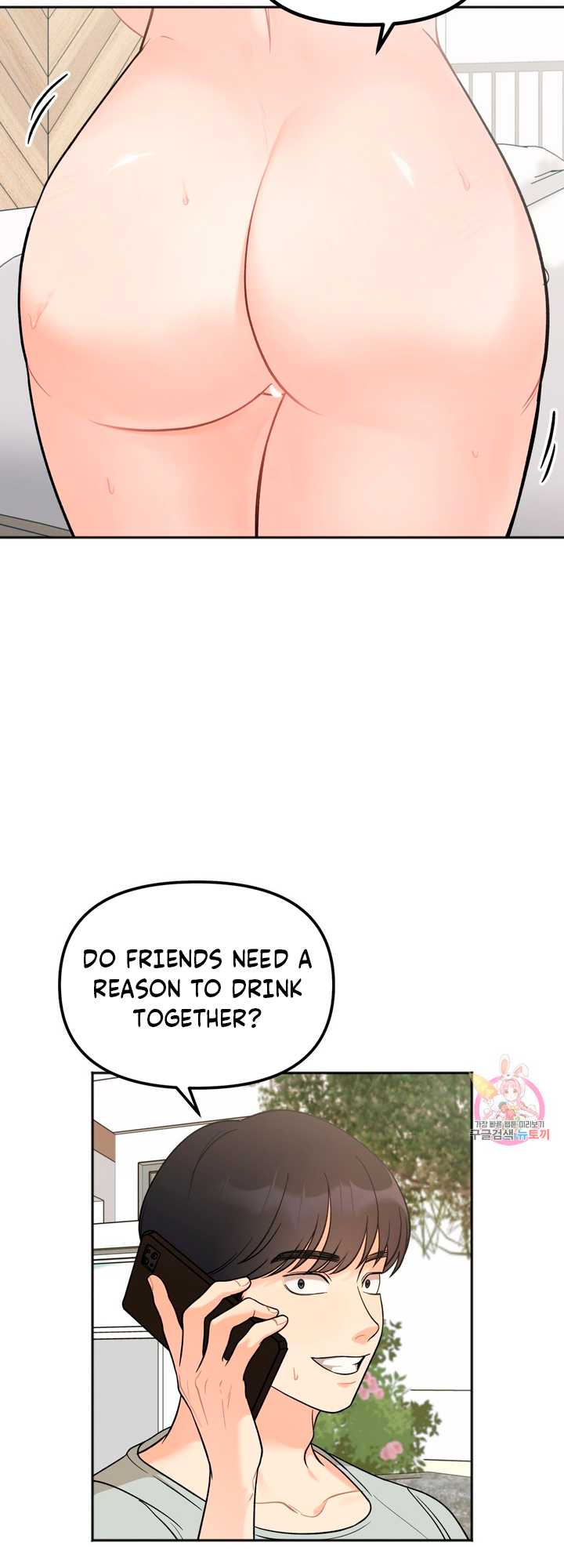 Secret Siblings Chapter 3 image 6