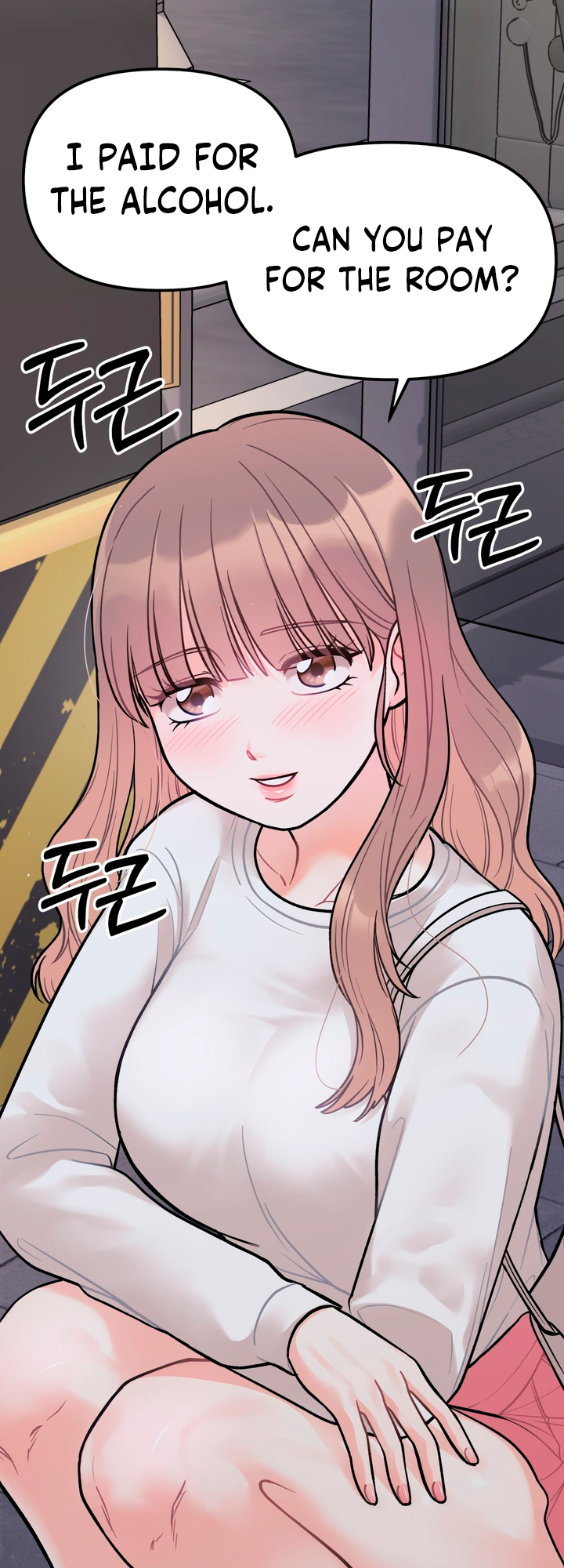 Secret Siblings Chapter 3 image 73