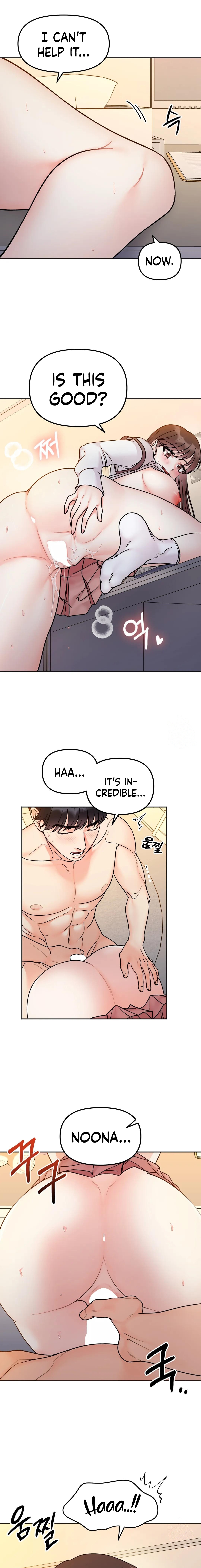 Secret Siblings Chapter 30 - Season 1 End image 1