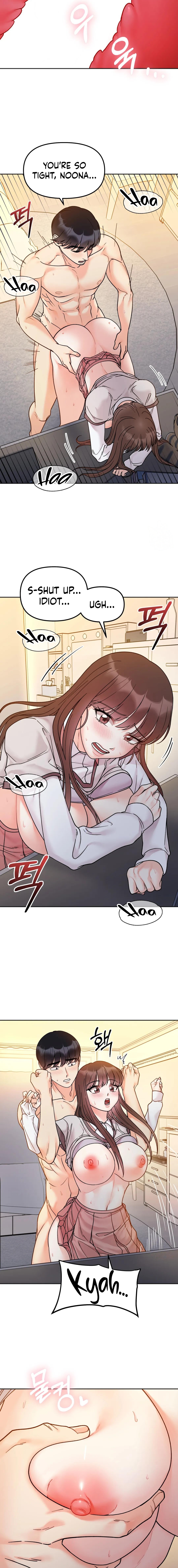 Secret Siblings Chapter 30 - Season 1 End image 3