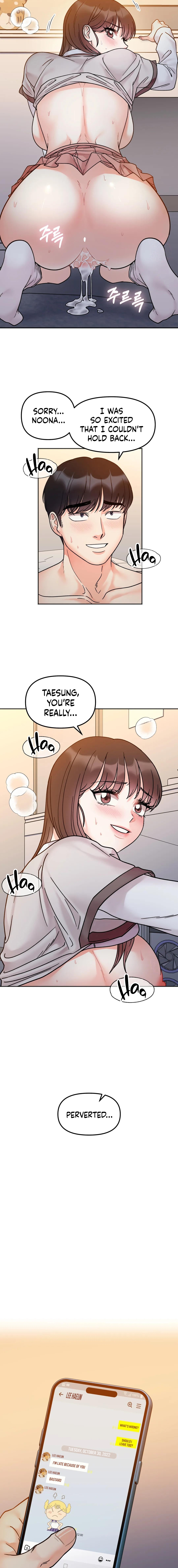 Secret Siblings Chapter 30 - Season 1 End image 5