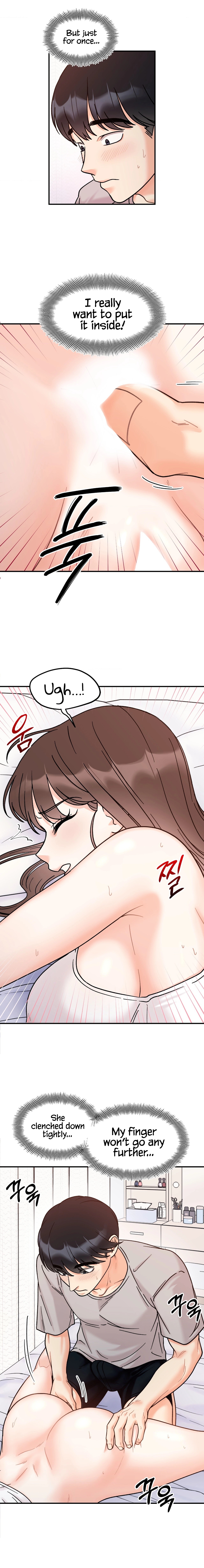 Secret Siblings Chapter 31 - Season 2 image 9