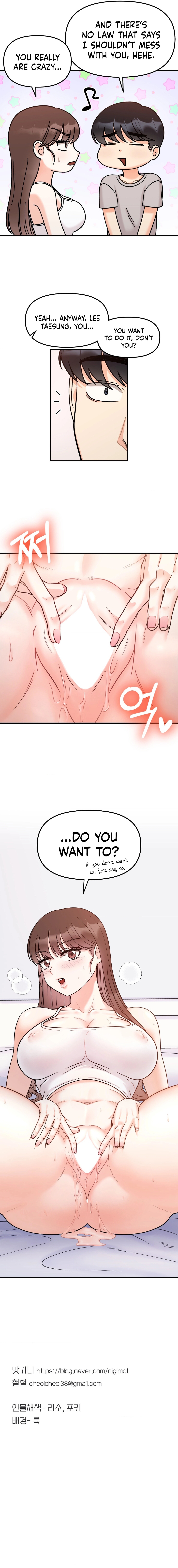 Secret Siblings Chapter 31 - Season 2 image 14