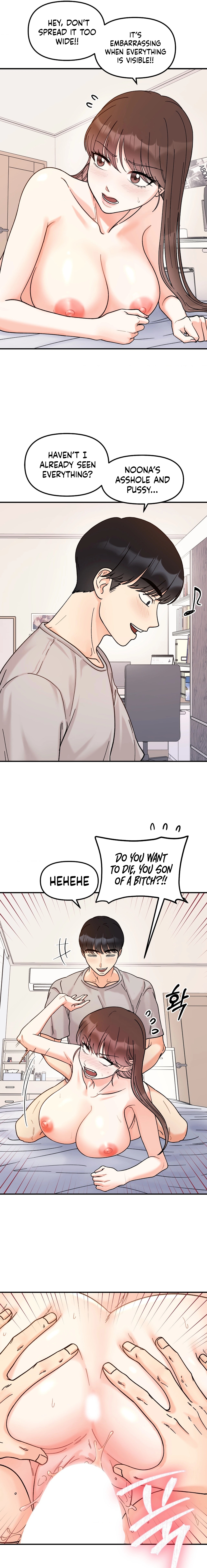 Secret Siblings Chapter 32 image 3