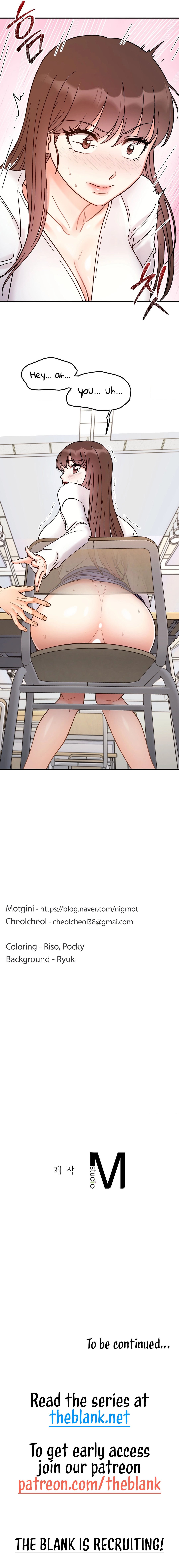 Secret Siblings Chapter 36 image 16