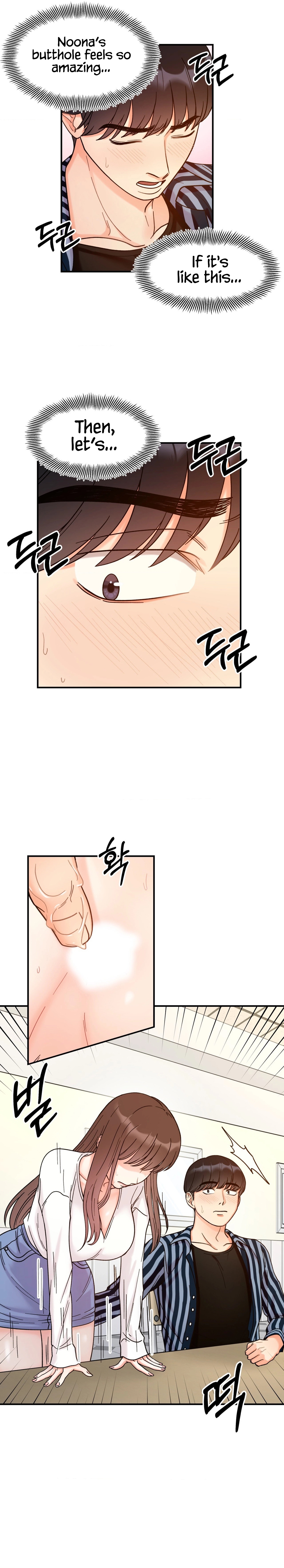 Secret Siblings Chapter 37 image 7