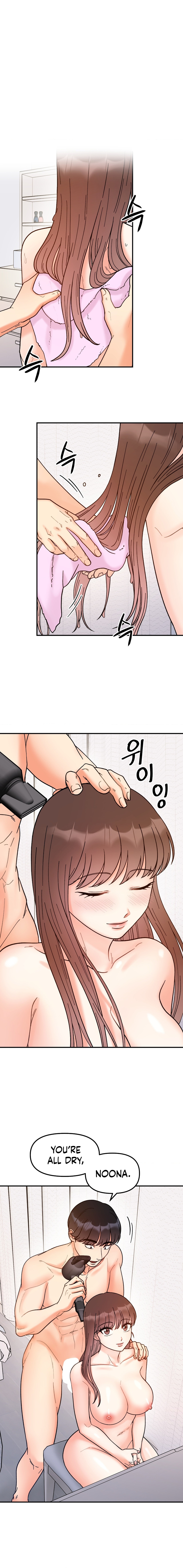 Secret Siblings Chapter 38 image 10