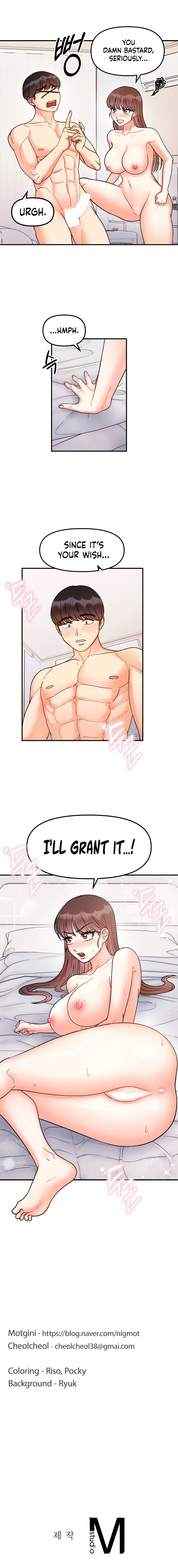 Secret Siblings Chapter 38 image 16